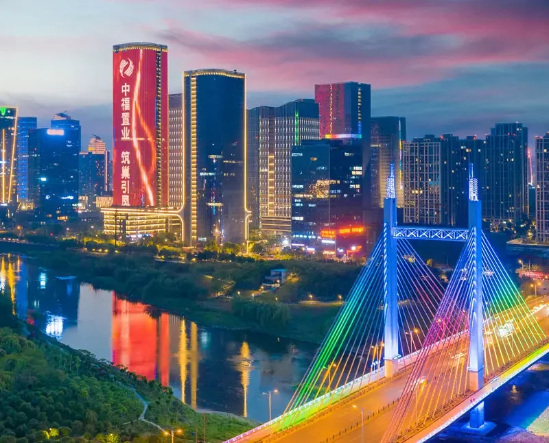 Yiwu